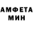 МЕФ мука KliM 162