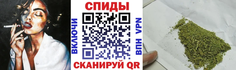 Бутират 1.4BDO Новочеркасск