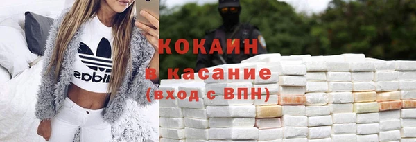 амф Алзамай