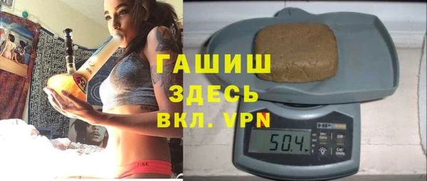 a pvp Абаза