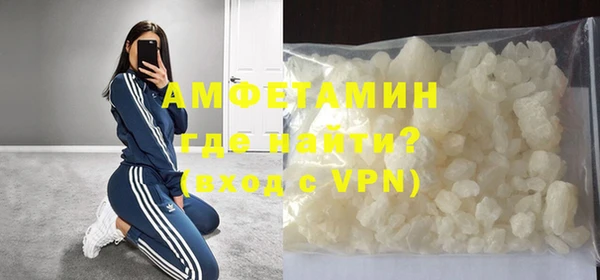 хмурый Абинск