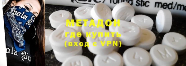 хмурый Абинск