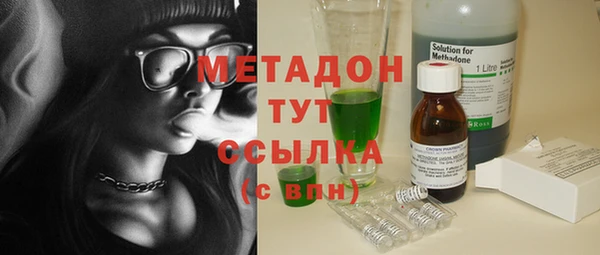 a pvp Медвежьегорск