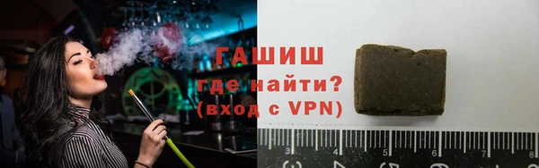 экстази Мегион