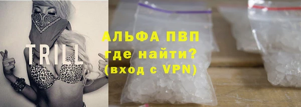 хмурый Абинск