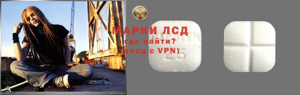 хмурый Абинск