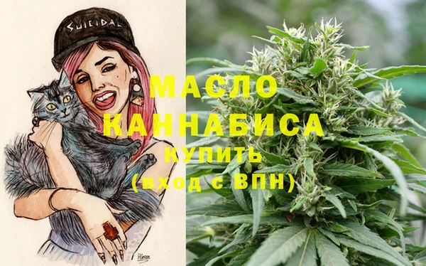 гидра Абдулино