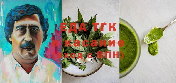 хмурый Абинск