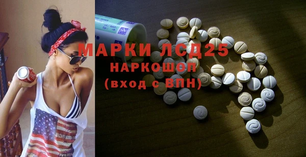 кокаин перу Алексин