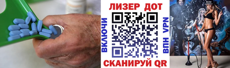 Лсд 25 экстази кислота  магазин продажи   Новочеркасск 
